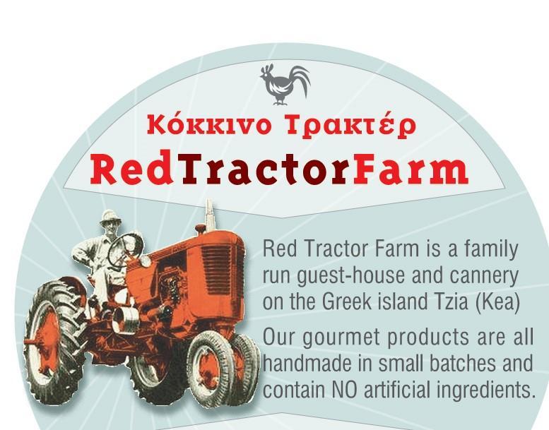 הוילה Korissia  Red Tractor Farm מראה חיצוני תמונה